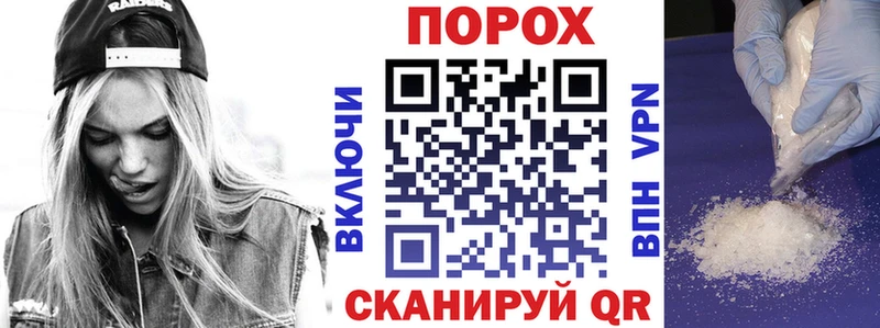 АМФ 98%  Магадан 