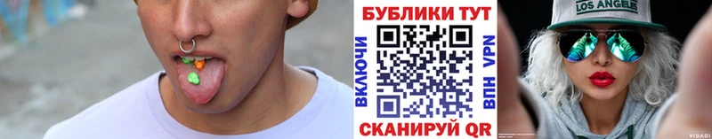 Экстази бентли  Магадан 
