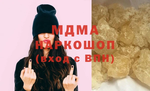 экстази Кукмор