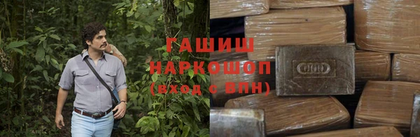 экстази Кукмор