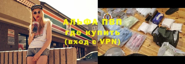 шишки Кулебаки