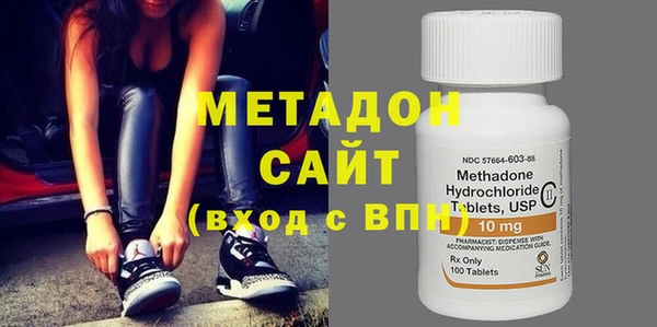 шишки Кулебаки