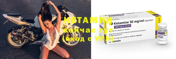 экстази Кукмор