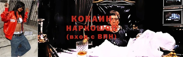 экстази Кукмор
