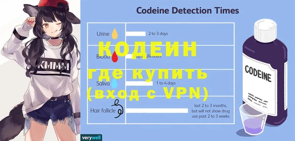экстази Кукмор