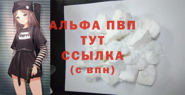 экстази Кукмор