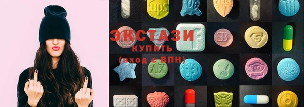 экстази Кукмор
