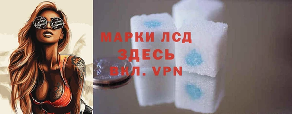 трава Болотное