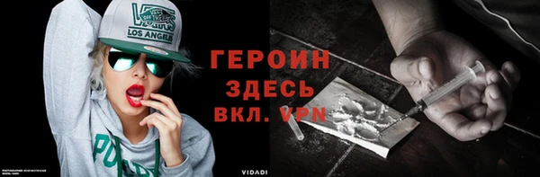 шишки Кулебаки