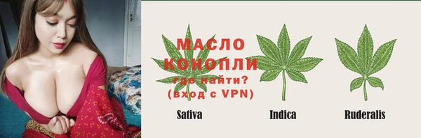 ALPHA PVP Лагань