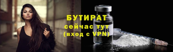 шишки Кулебаки