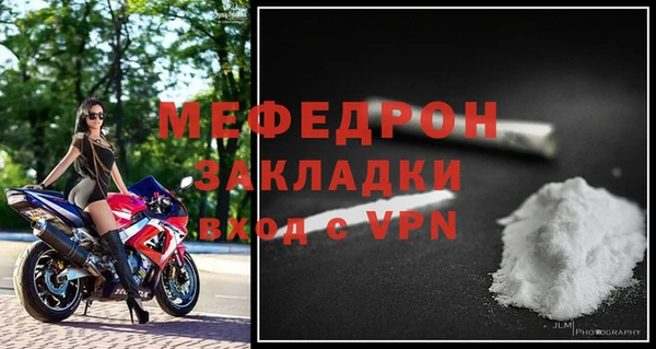 шишки Кулебаки