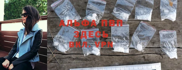 экстази Кукмор