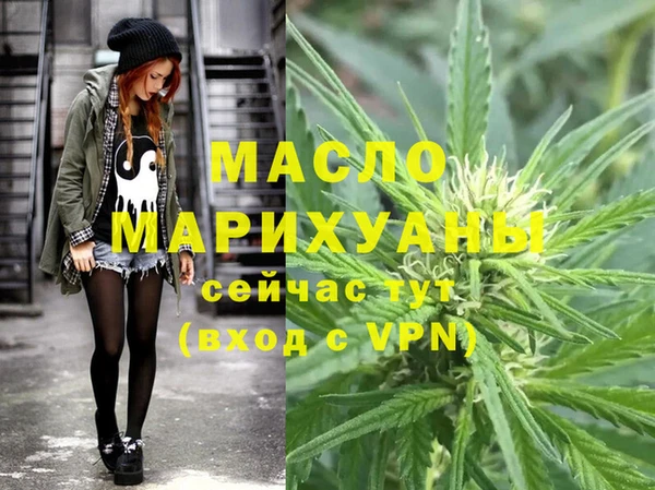 шишки Кулебаки