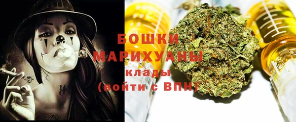 ALPHA-PVP Куйбышев
