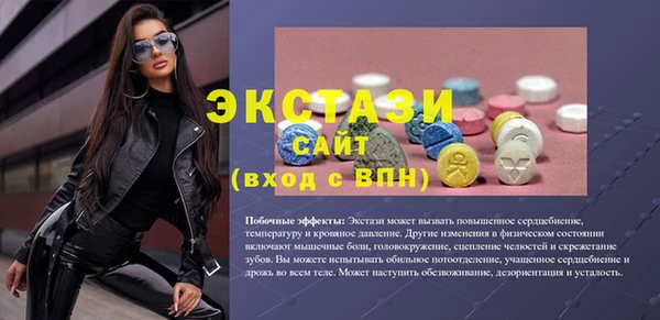 трава Болотное