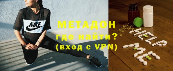 шишки Кулебаки