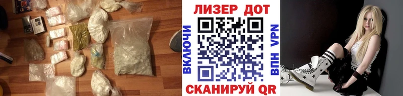 где купить наркоту  Магадан  LSD-25 экстази ecstasy 